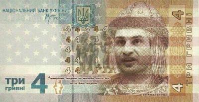 Прикрепленное изображение: 11885350_1220698807956012_6254273889463052471_n.jpg